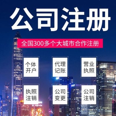 沙坪坝苏州经营异常可以保留多长时间？