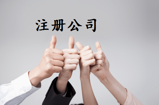 沙坪坝2024年个体户容易被罚款的4个情况
