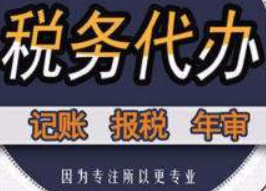 沙坪坝企业风险都是从哪里来的！