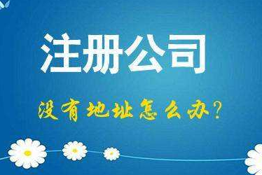 沙坪坝2024年企业最新政策社保可以一次性补缴吗！