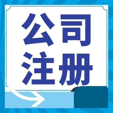 沙坪坝个体户无证经营怎么处罚？