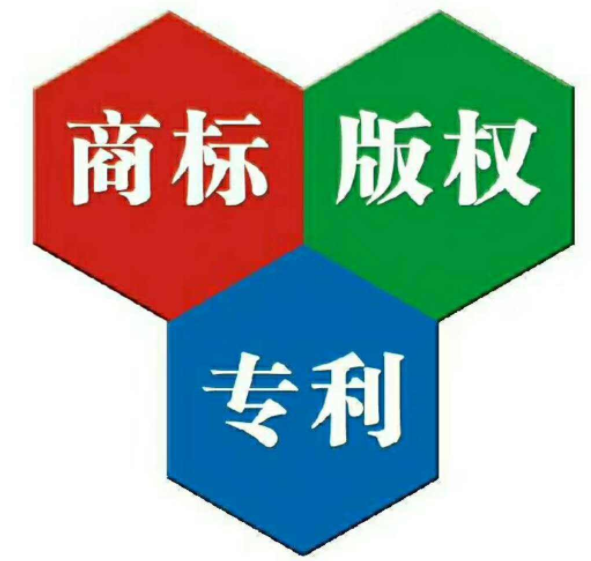 沙坪坝金税四期后十项将被税局重点审查！